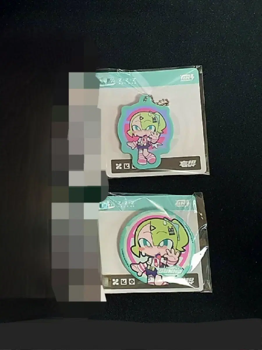thumbnail-0